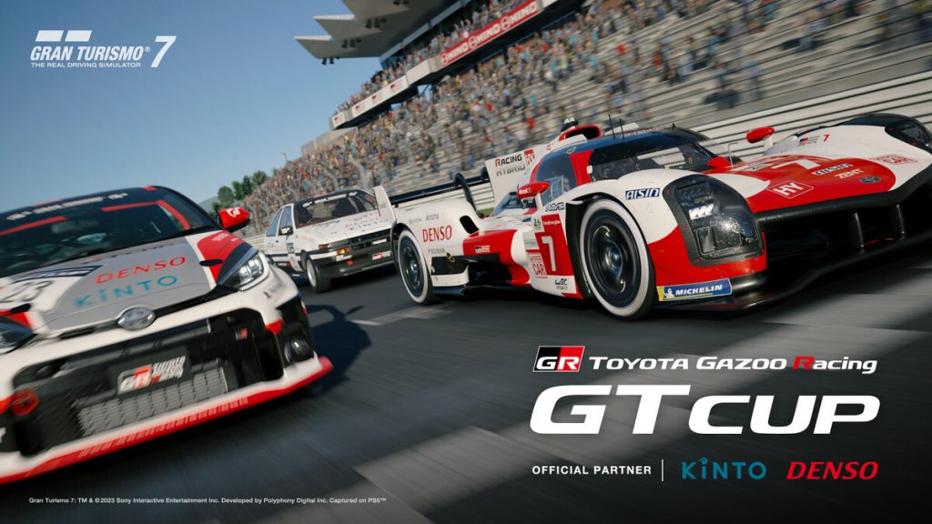 TGR GT-Cup 2023 e-motorsport