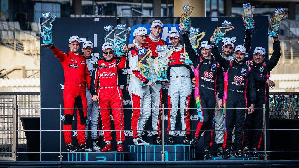 6h Abu Dhabi 2024 Car Collection Motorsport gewinnt zum zweiten Mal