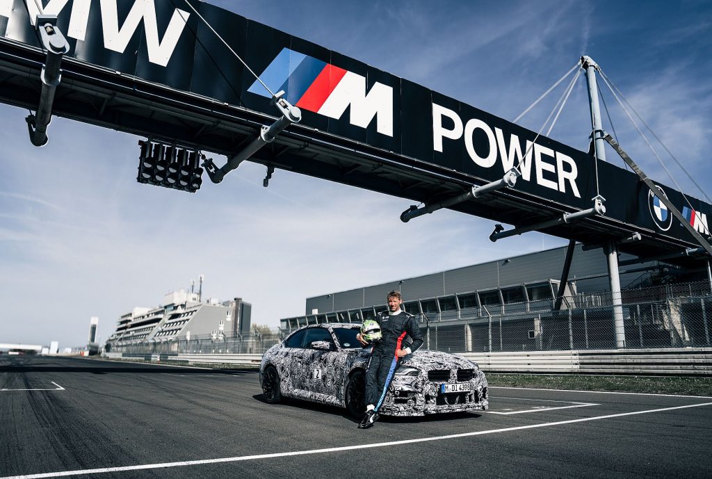 BMW M2 CS Nring Nürburgring